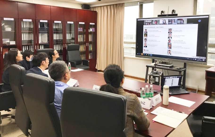 华理中德双学位MEM项目教师研讨会圆满举办2.jpg