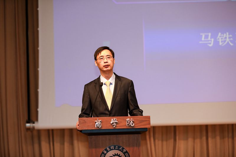 ECUST hold the 1st Smart Payment Challenge successfully1.jpg