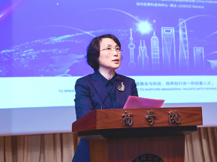 出口论坛.jpg