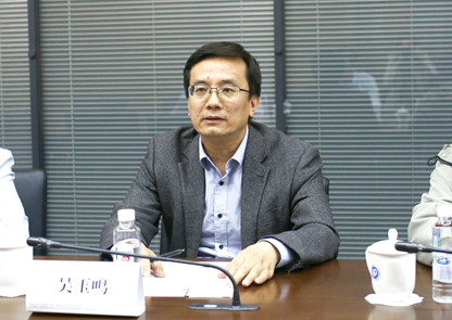 吴玉鸣.png