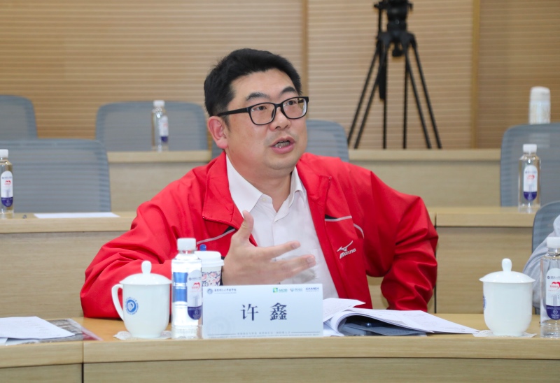 许鑫发言.jpg