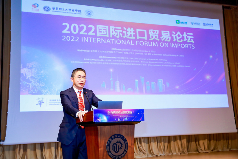 微信图片_20221116132650.jpg