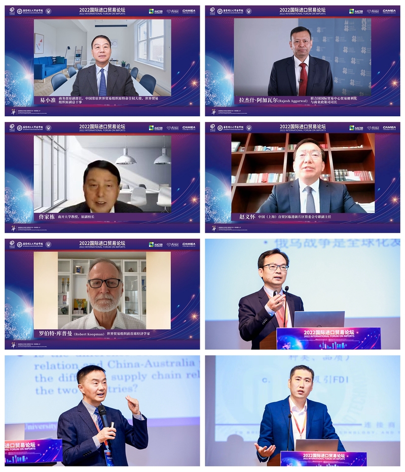 微信图片_20221116132820.jpg