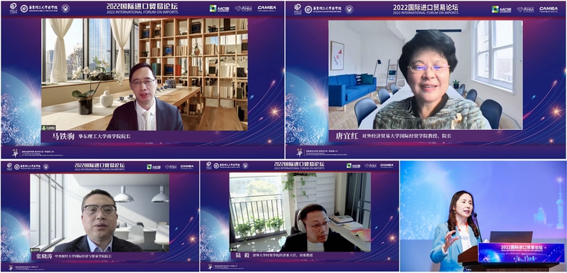 微信图片_20221116132914.jpg