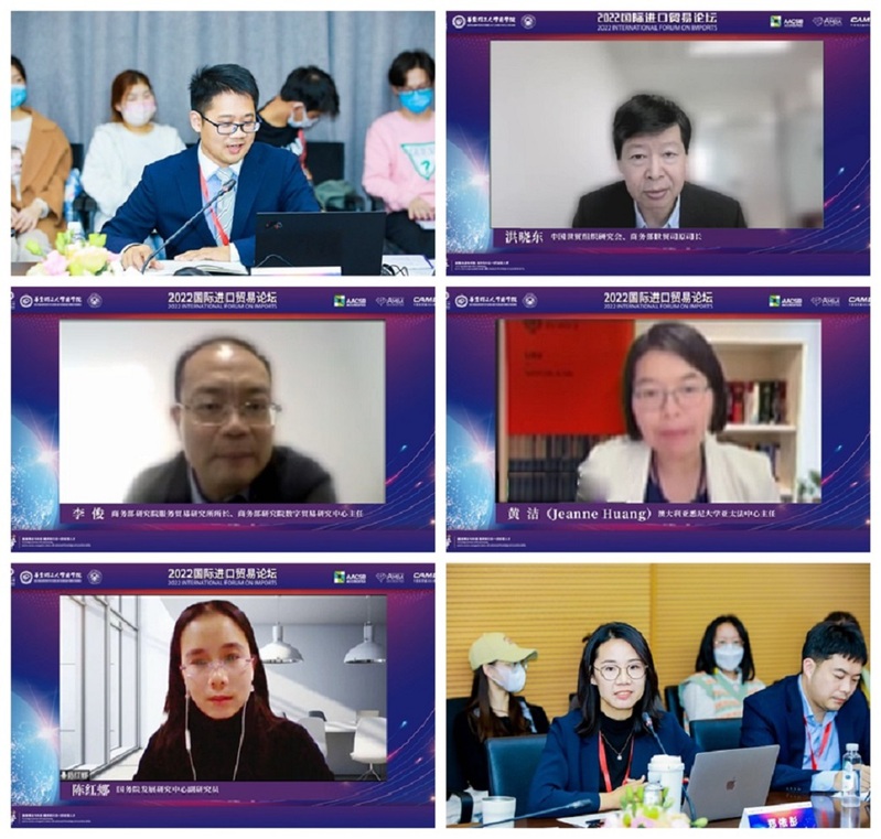 微信图片_20221116133015.jpg