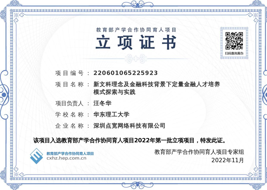 图片 1.png