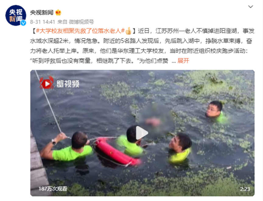 图片 5.png