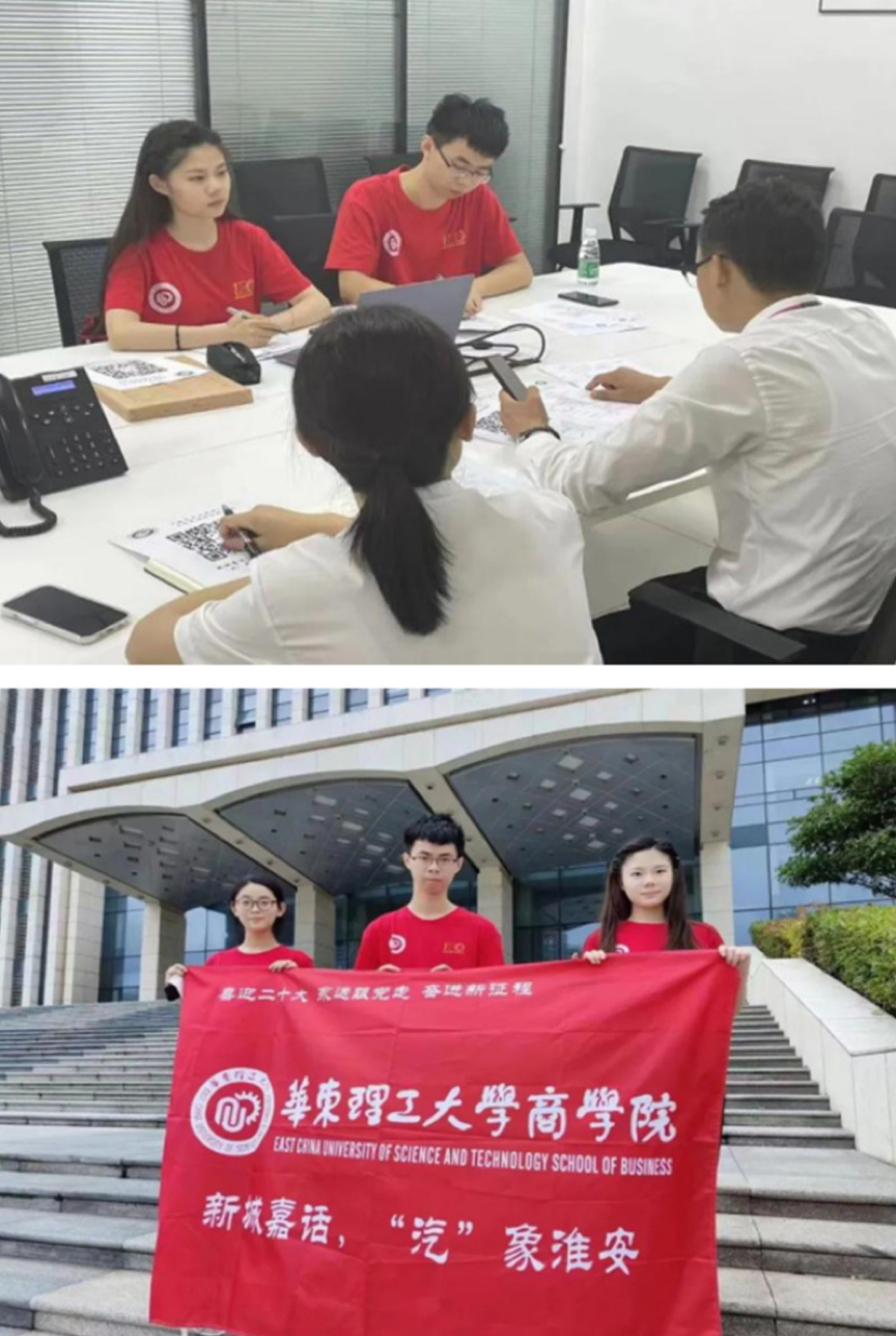 图片 2.png