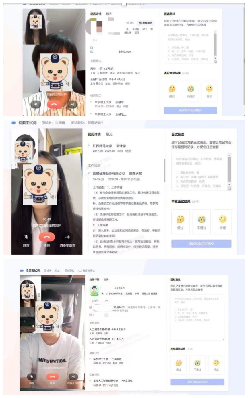 图片 3.png