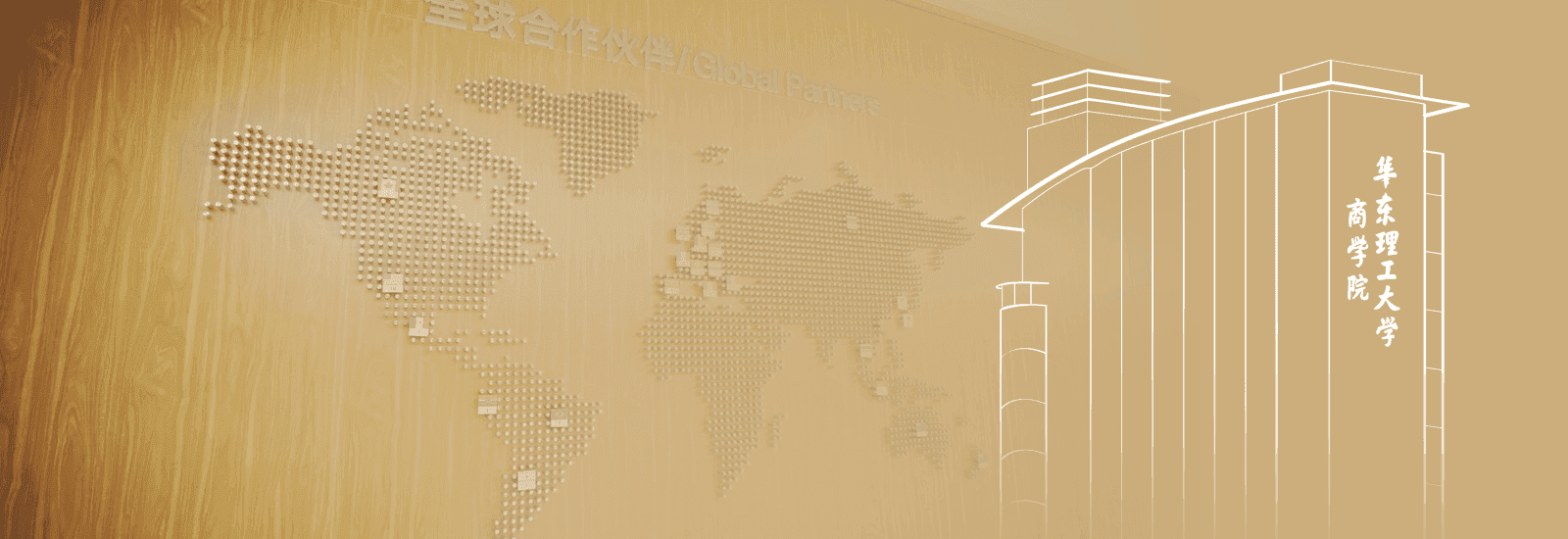 Internationalization