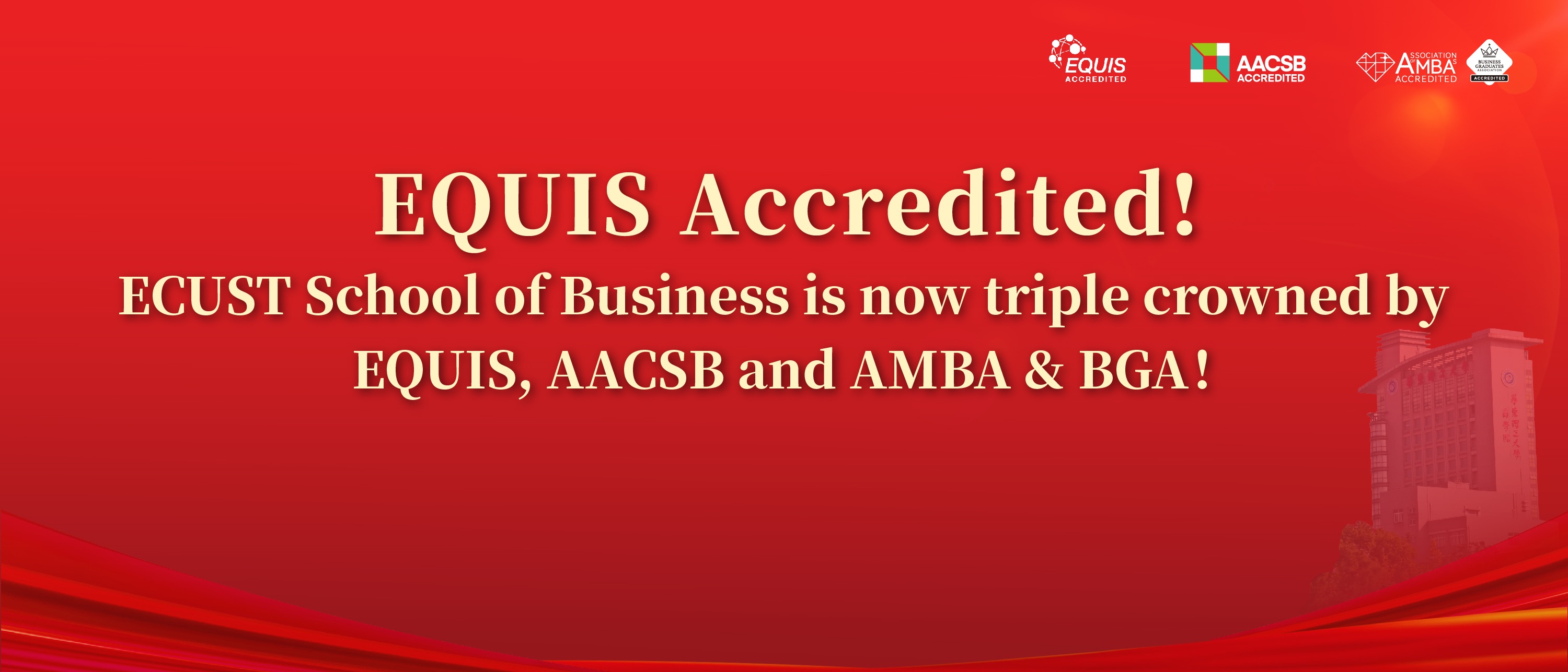 The School is Accredited by EQUIS !